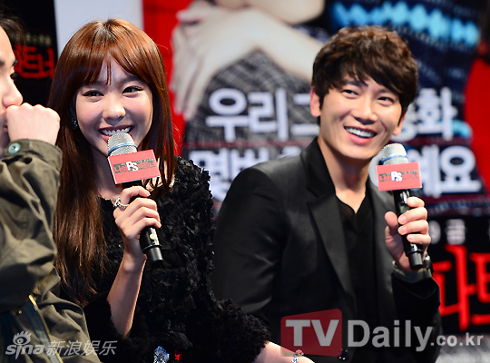 金雅中,池城与导 演