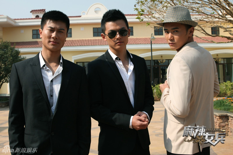 《麻辣女兵》男兵剧照