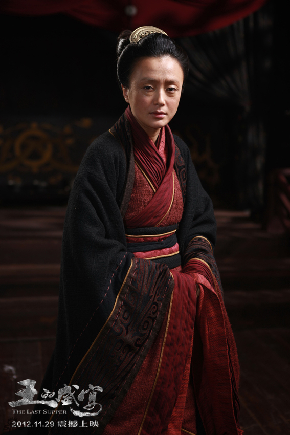 组图:秦岚《王的盛宴》老年妆全揭秘_高清图集_新浪网