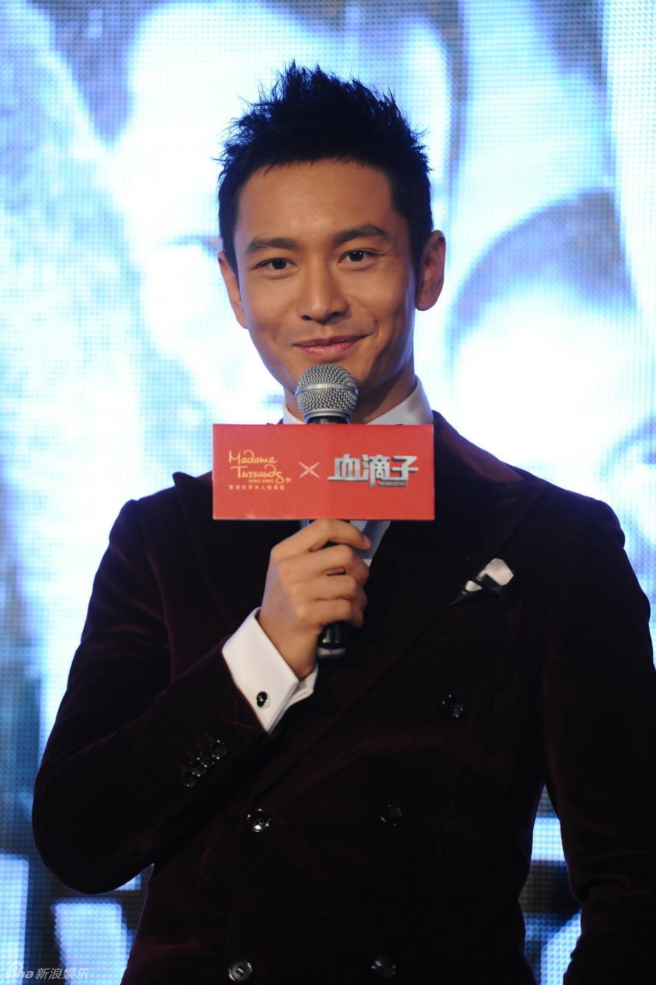 组图:《血滴子》黄晓明天狼蜡像揭幕_高清图集_新浪网