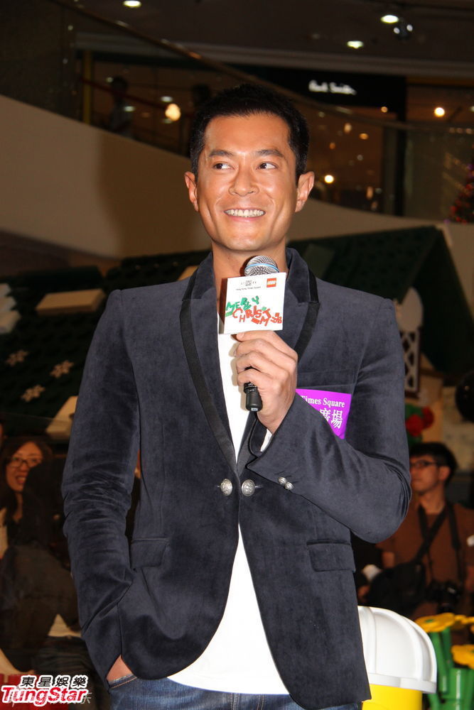 古天乐出席圣诞亮灯式