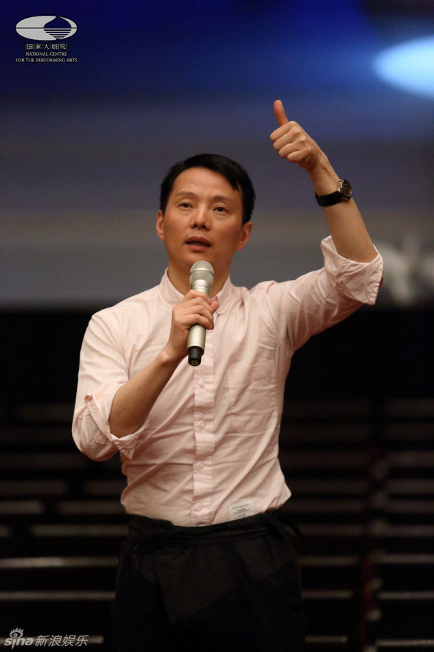 组图:北京奥运《画卷》沈伟率团回中国首秀_高清图集_新浪网