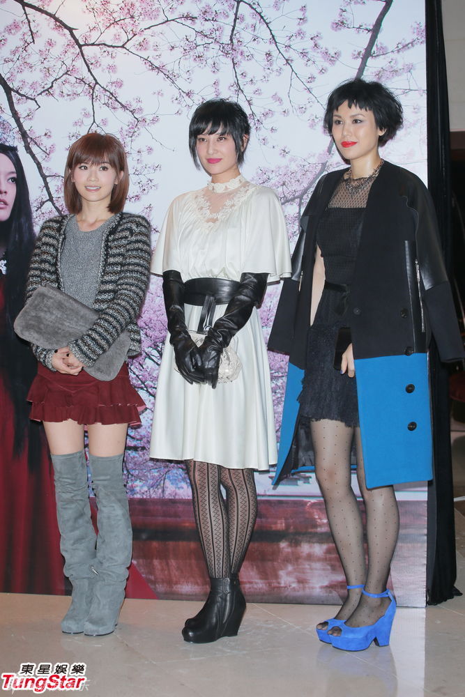 叶佩雯郭伟亮浪漫大婚 与兄弟姐妹团