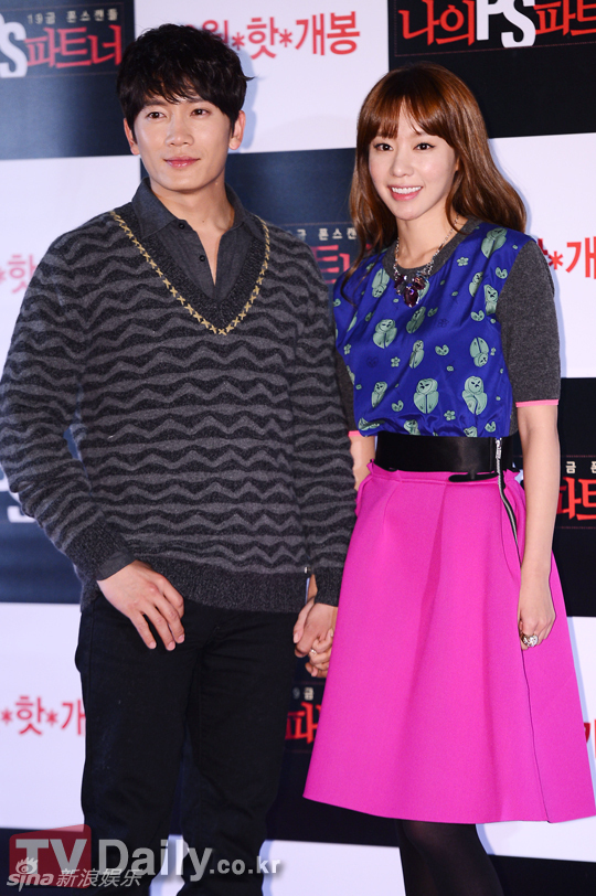 组图:池城金雅中新片《我的ps搭档》举行试映会_高清图集_新浪网