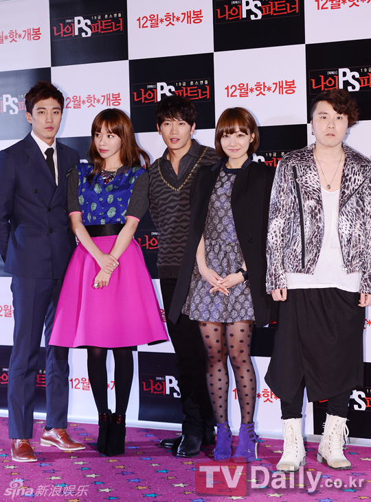 组图:池城金雅中新片《我的ps搭档》举行试映会_高清图集_新浪网