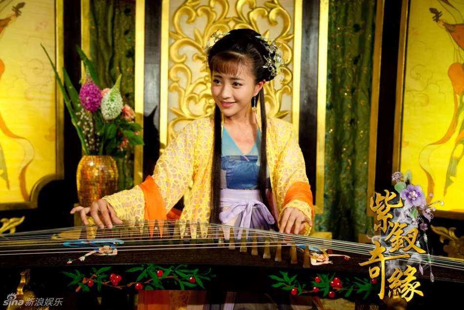 1 / 4 新浪娱乐讯 集合叶璇,林峰,陈怡蓉,包文婧等出演的《紫钗奇缘》