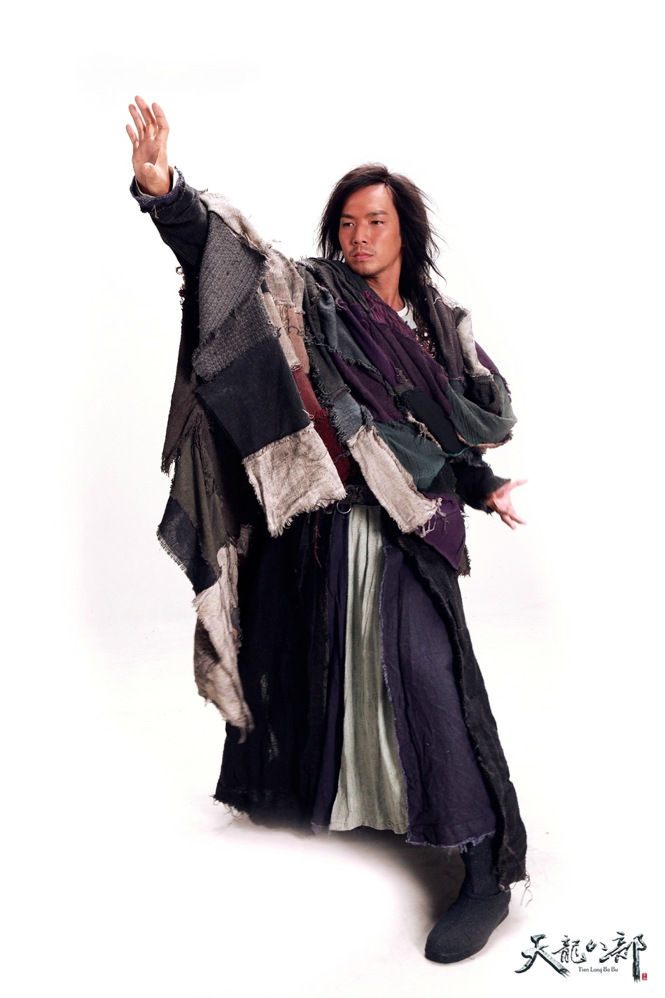 《天龙八部》钟汉良帮主形象曝光