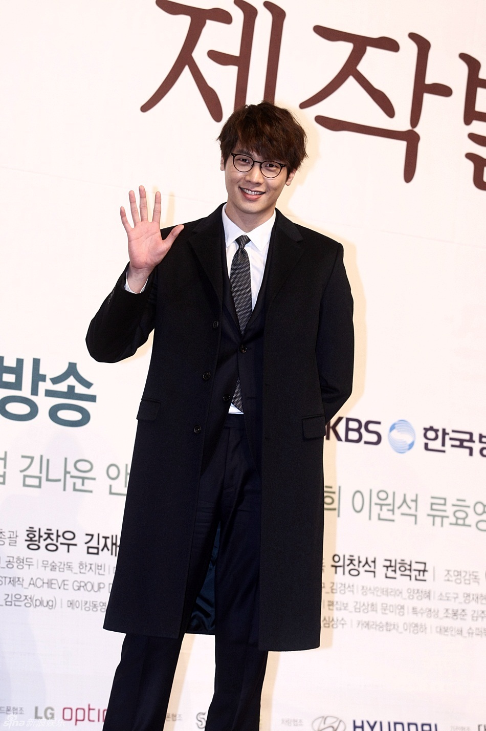 崔丹尼尔,张娜拉