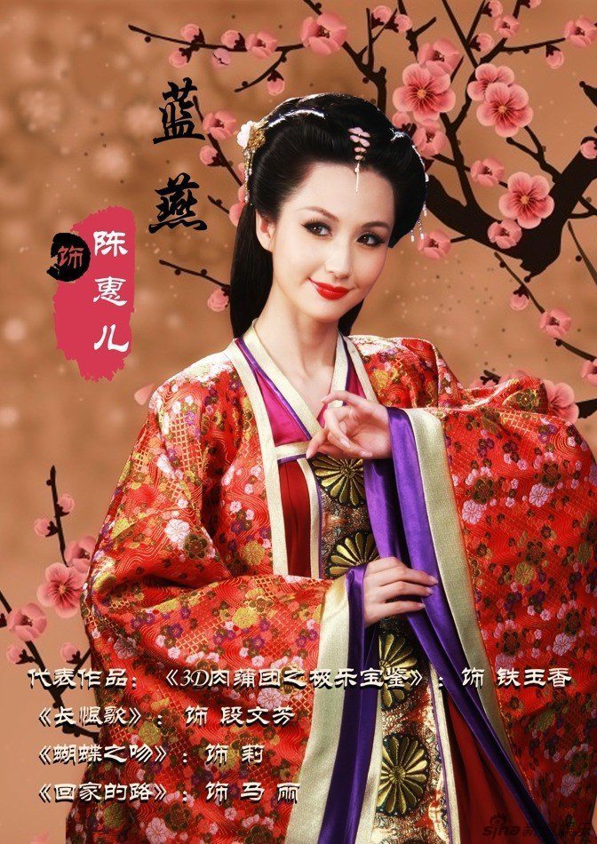 组图:《隋唐英雄》开播 精彩剧照曝光_高清图集_新浪网