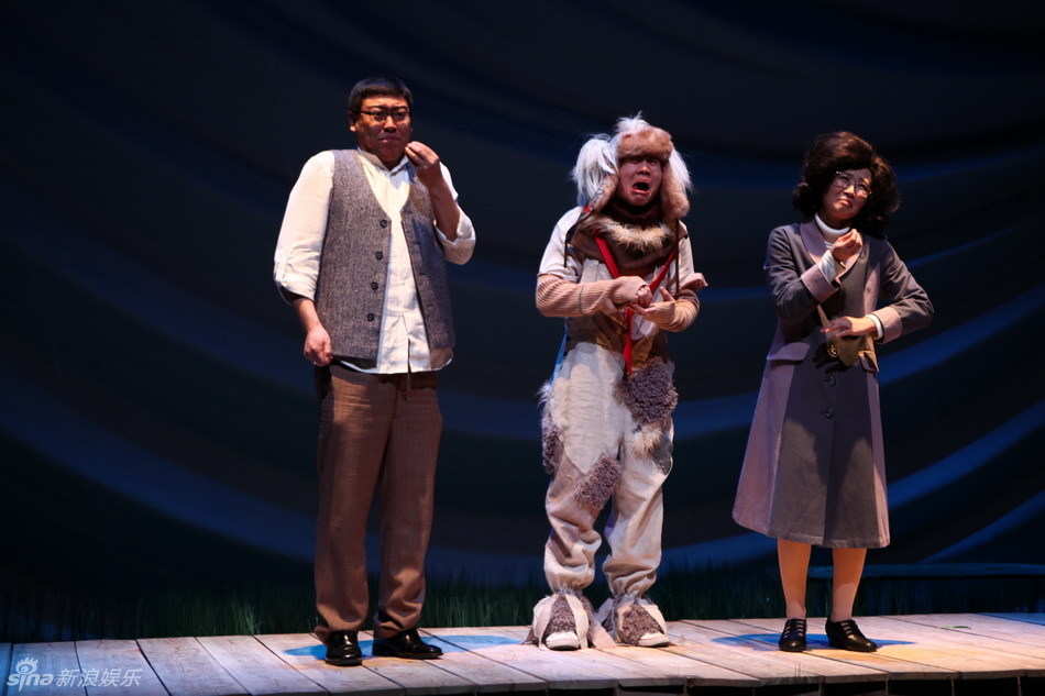 改编自蔡智恒小说《蝙蝠》中米克一故事,围绕一对情侣与一只狗,缴由