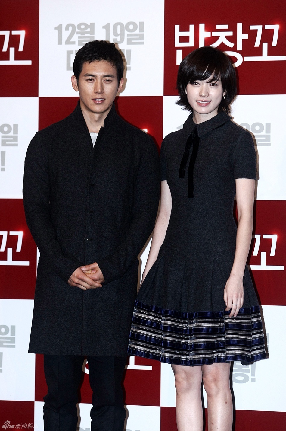 高清组图:韩星高修韩孝珠新片《创可贴》媒体首映_高清图集_新浪网