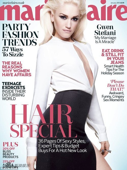 新浪娱乐讯 歌手格温·斯蒂芬妮近日登上英国版《嘉人》杂志的一月刊