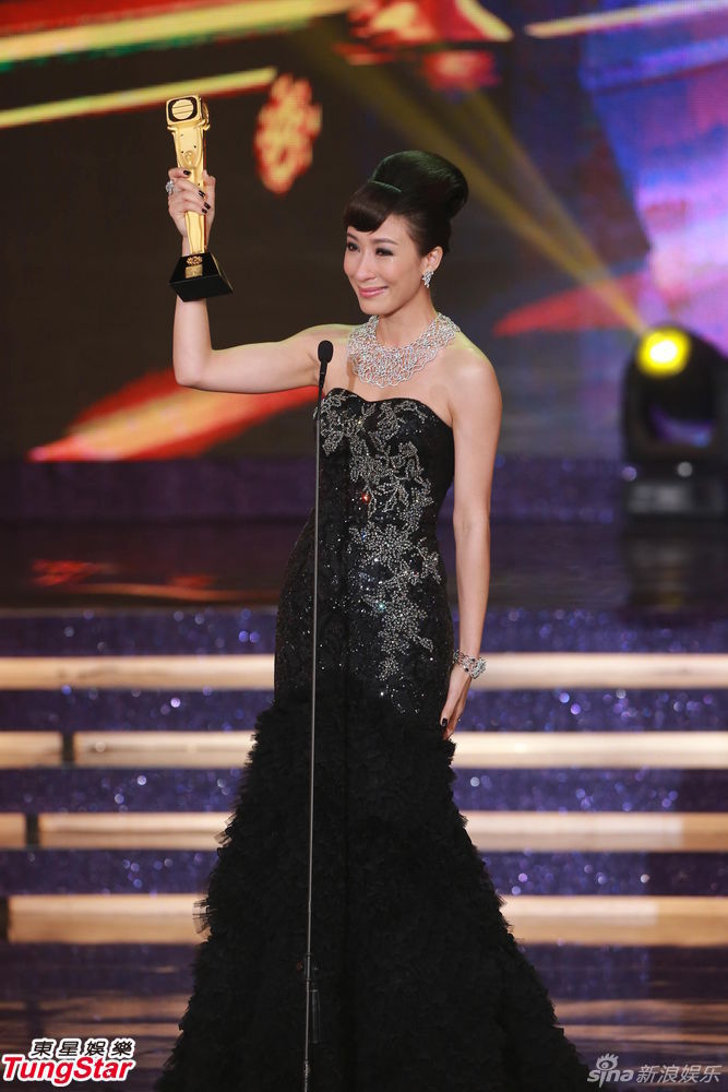 杨怡凭《名媛望族》获最佳女主角