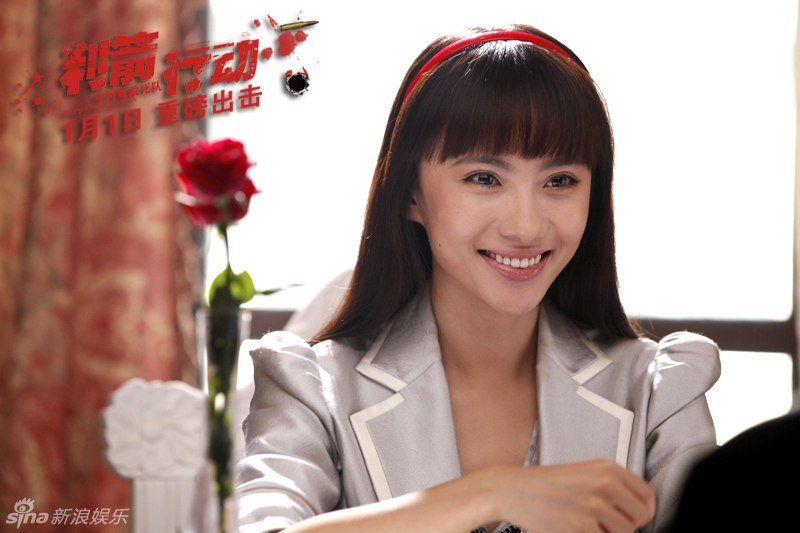 12 特战队员卓久遇到了伪装潜伏已久的日本特高课最高长官琴美