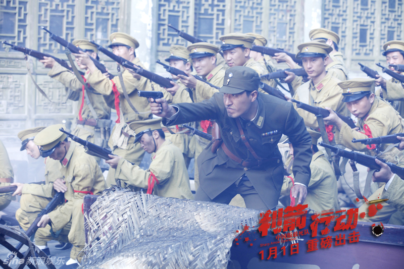 12 特战队员卓久遇到了伪装潜伏已久的日本特高课最高长官琴美