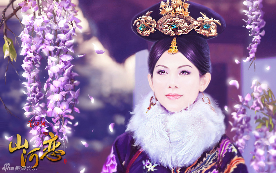 《山河恋》之蔡少芬饰演哲哲