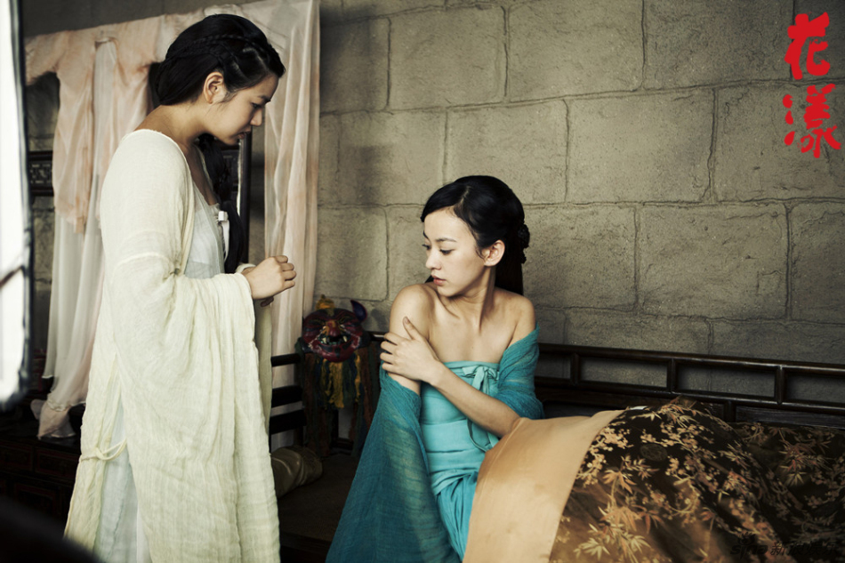 组图:《花漾》双旦命运多舛 陈意涵陈妍希惨遭毁容_高清图集_新浪网