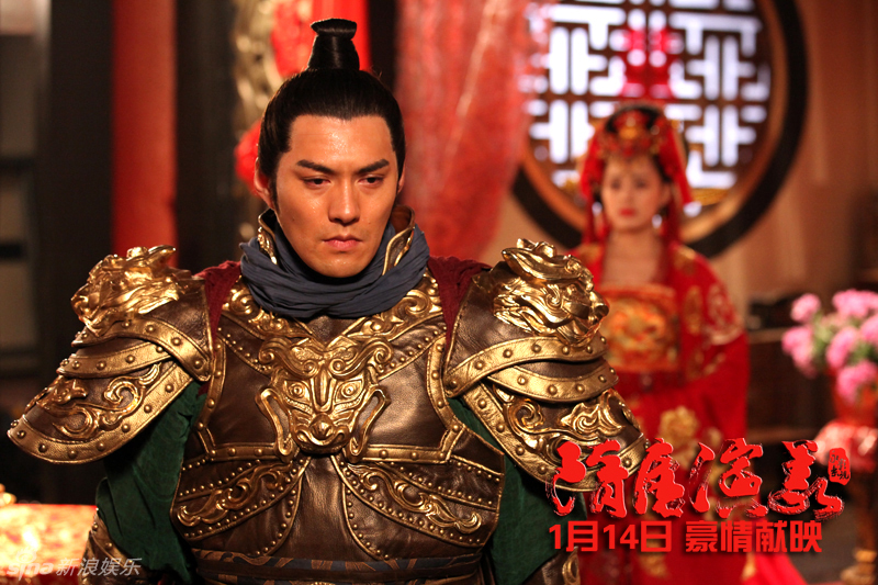 2 / 11 新浪娱乐讯 电视剧《隋唐演义》将于1月14日登陆卫视开播,片方