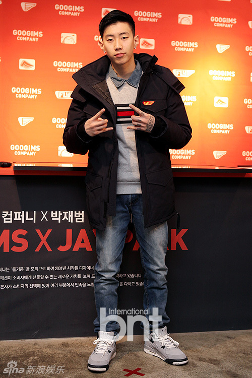 朴宰范粉丝签名会