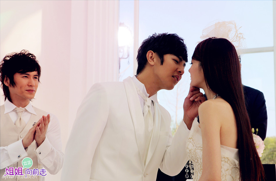 林心如汪东城深情对望