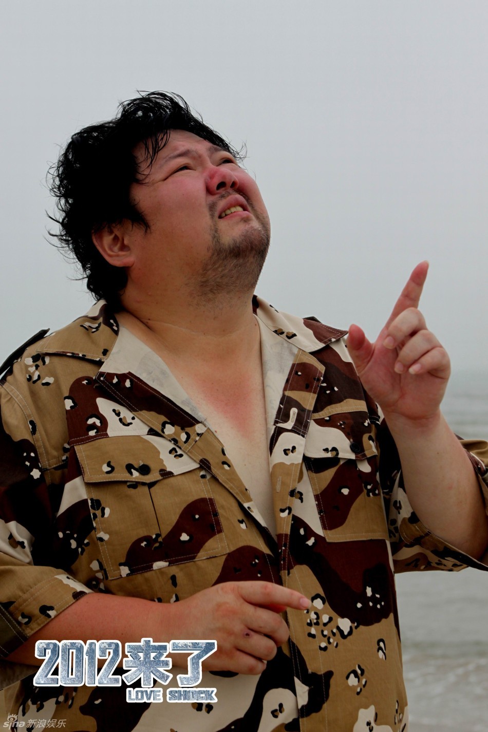 组图:台湾艺人戎祥凌晨猝死 昔日图片盘点_高清图集_新浪网