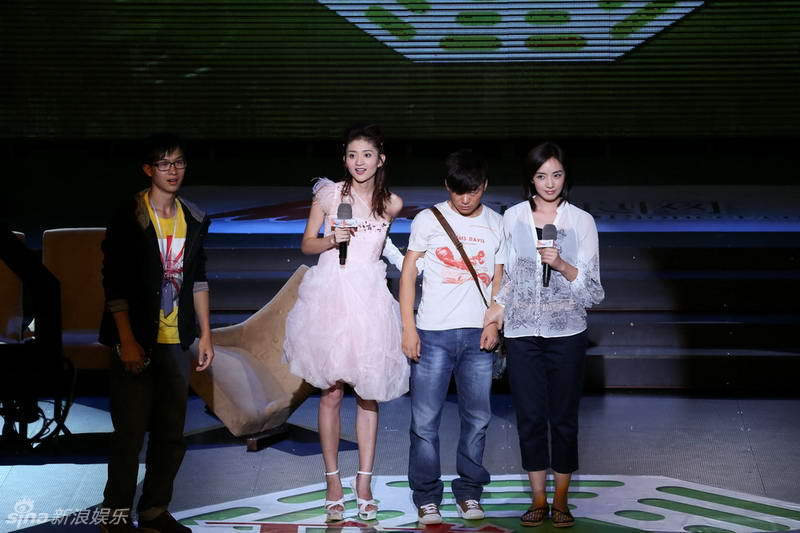 《一飞冲天》剧照