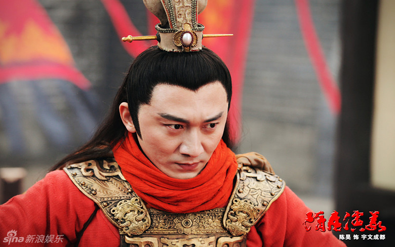 组图:《隋唐演义》宇文成都陈昊悲情告别_高清图集_新浪网