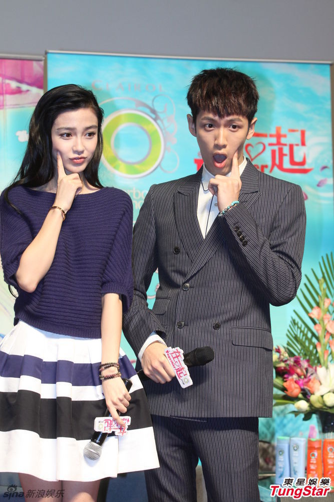 柯震东angelababy搞怪