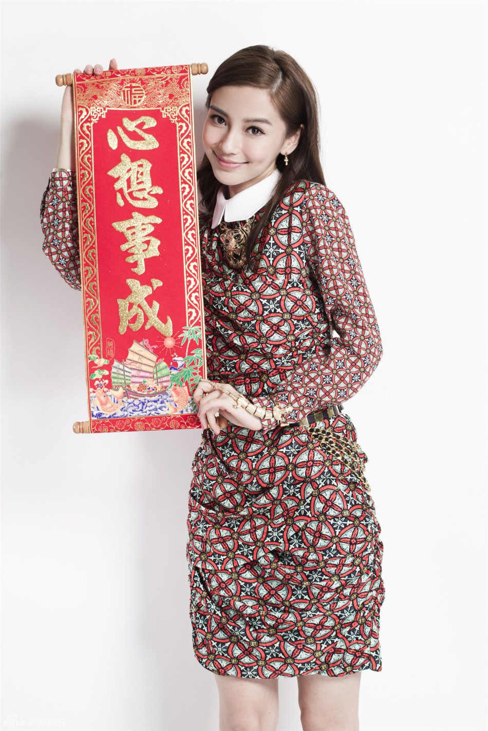 angelababy本命年贺岁写真