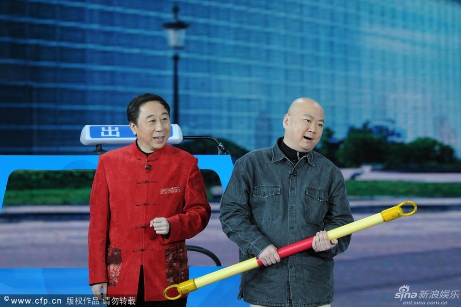 冯巩郭冬临闫学晶小品《搭把手不孤独》