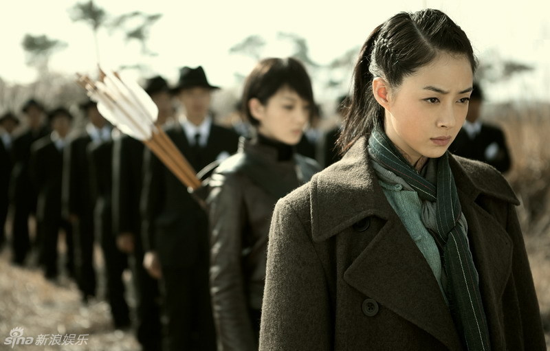 《箭在弦上》剧照