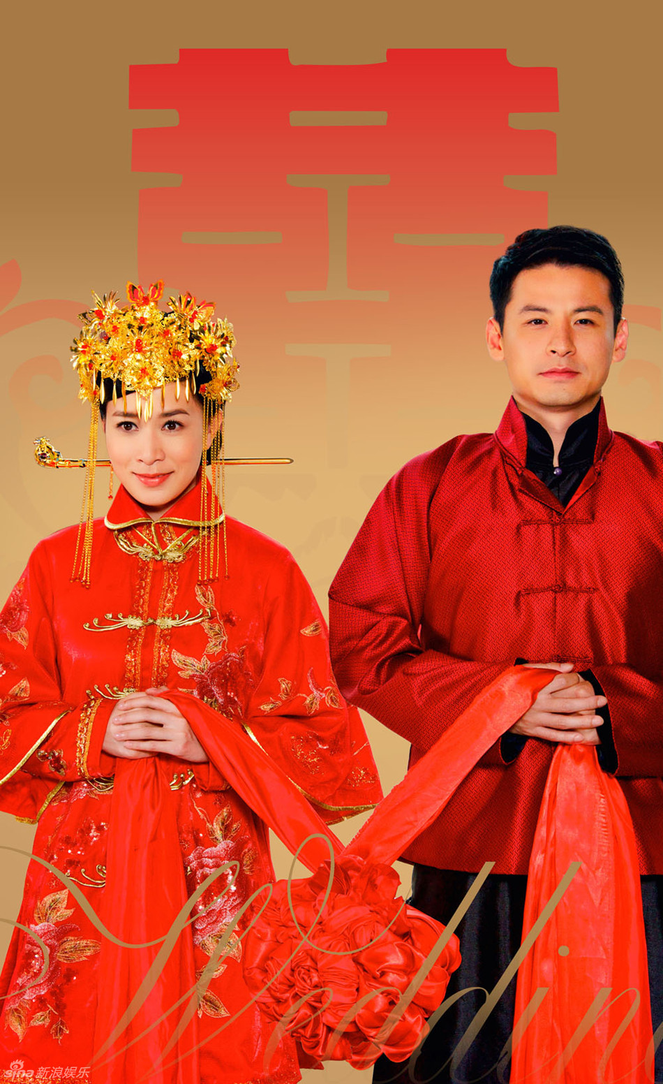 《嫁入豪门》佘诗曼披嫁衣喜庆出嫁