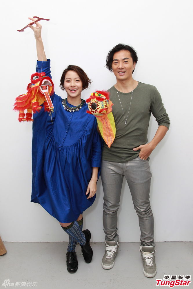 林嘉欣郑伊健甜蜜互动喜气拜年