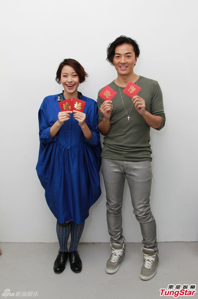 林嘉欣郑伊健甜蜜互动喜气拜年