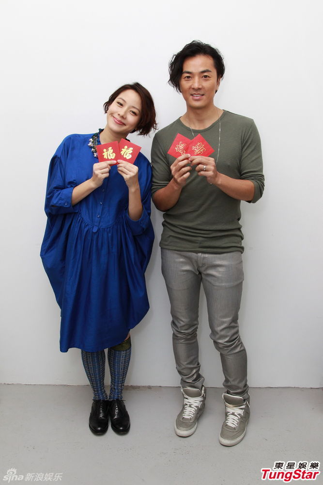 林嘉欣郑伊健甜蜜互动喜气拜年