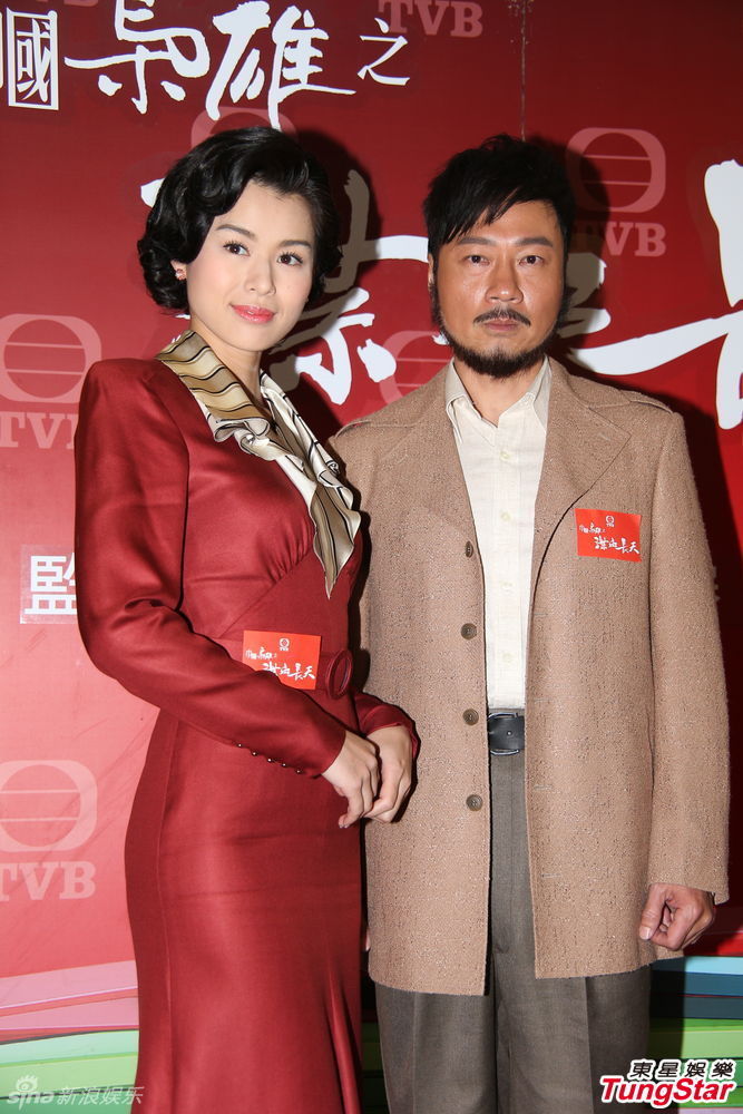 《巾帼枭雄3》众艺人试造型