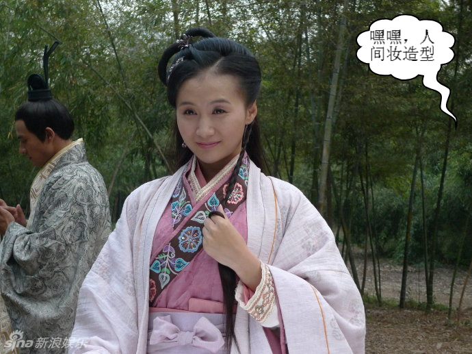 王婉娟贡米在仙女湖边