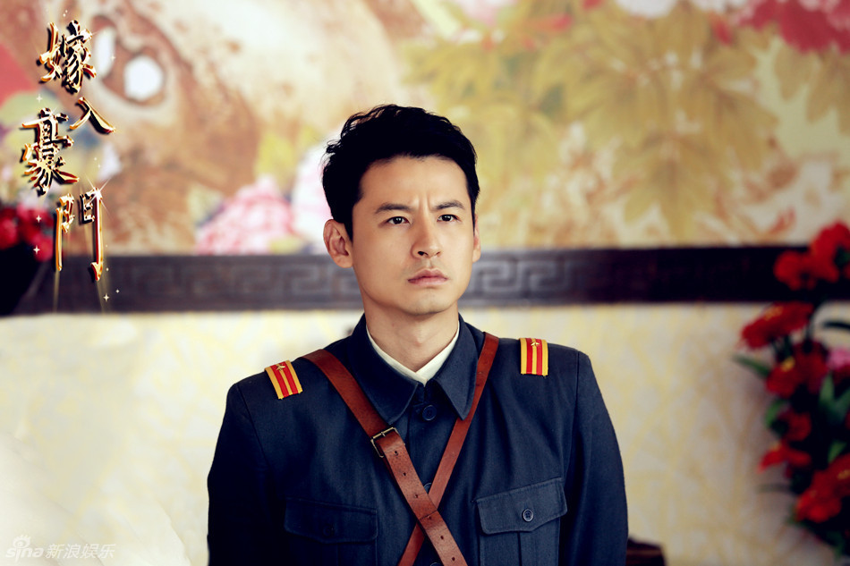 《嫁入豪门》钱泳辰演绎别样豪门人生