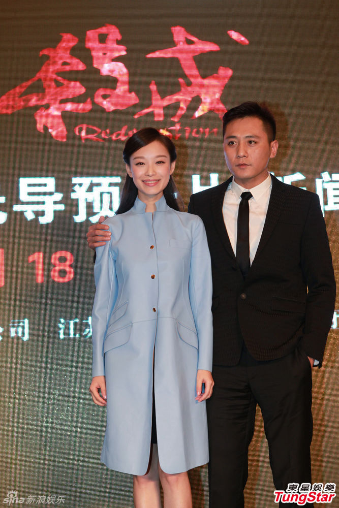 组图:《杀戒》预告激情四射 刘烨倪妮忘我缠绵_高清图集_新浪网