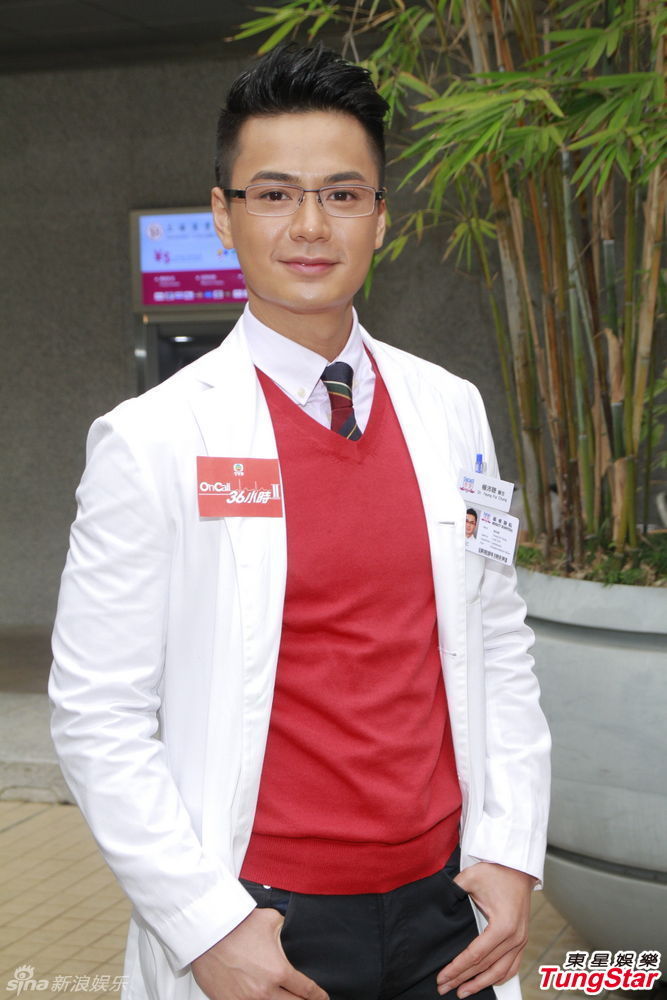 组图:tvb《on call 36小时2》开机_高清图集_新浪网