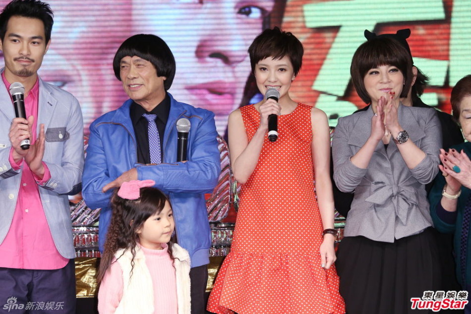 《大尾鲈鳗》冲四亿票房