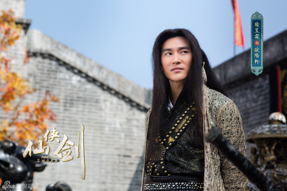 《仙侠剑》刘庭羽饰演何玉凤