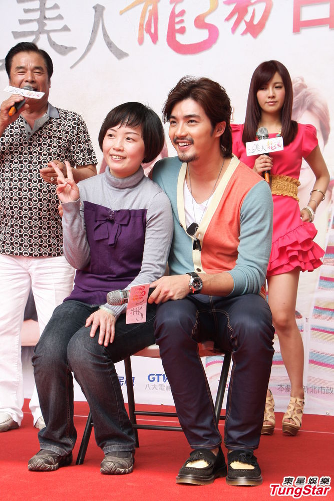 新浪娱乐讯 偶像剧《美人龙汤》播出后受到广大观众的欢迎,昨日(3月9