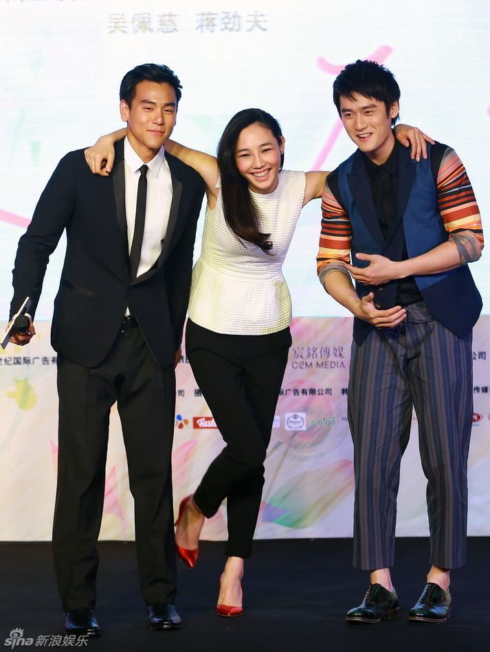 组图:《合约》彭于晏曝沐浴戏 白百何遭调侃_高清图集_新浪网