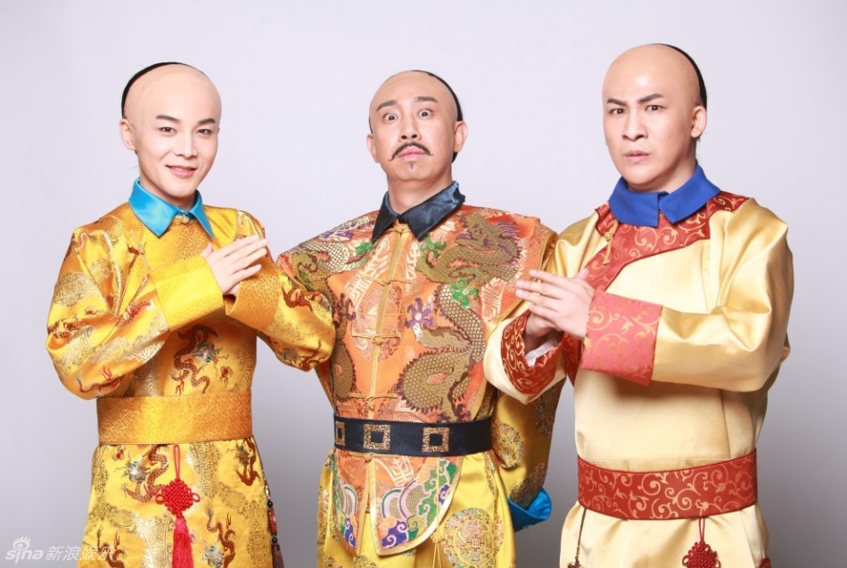 组图:大张伟白凯南沈凌模仿《还珠格格》造型_高清图集_新浪网