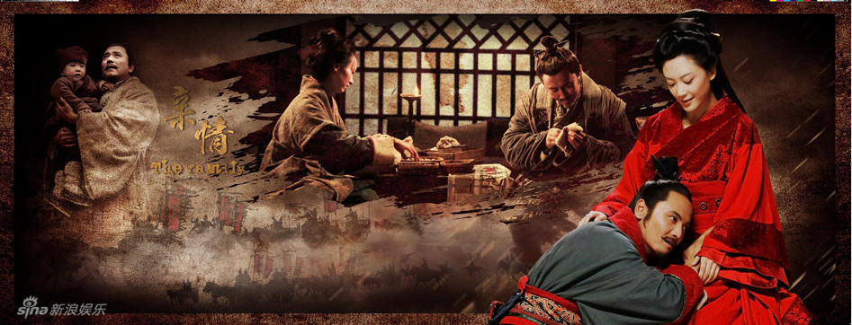 《赵氏孤儿案》