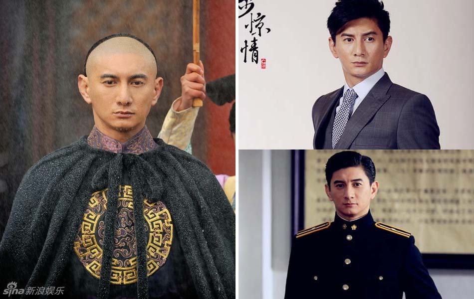 组图:吴奇隆钟汉良领衔剧星古装pk现代装_高清图集_新浪网