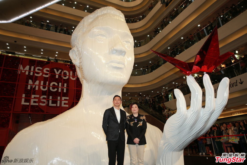 唐鹤德纪念展怀念哥哥