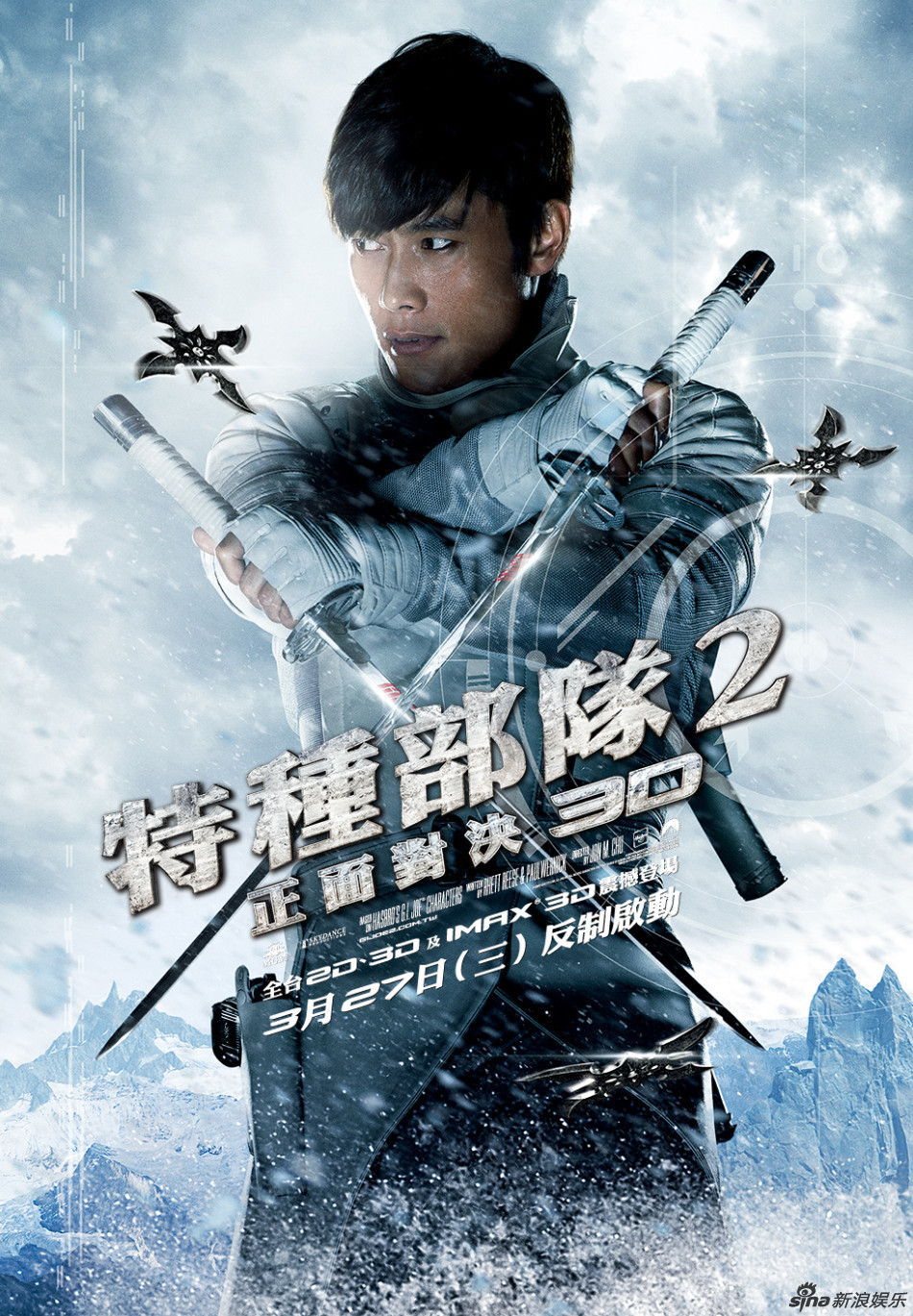 三月电影海报精选 大角色霸气小清新暖心