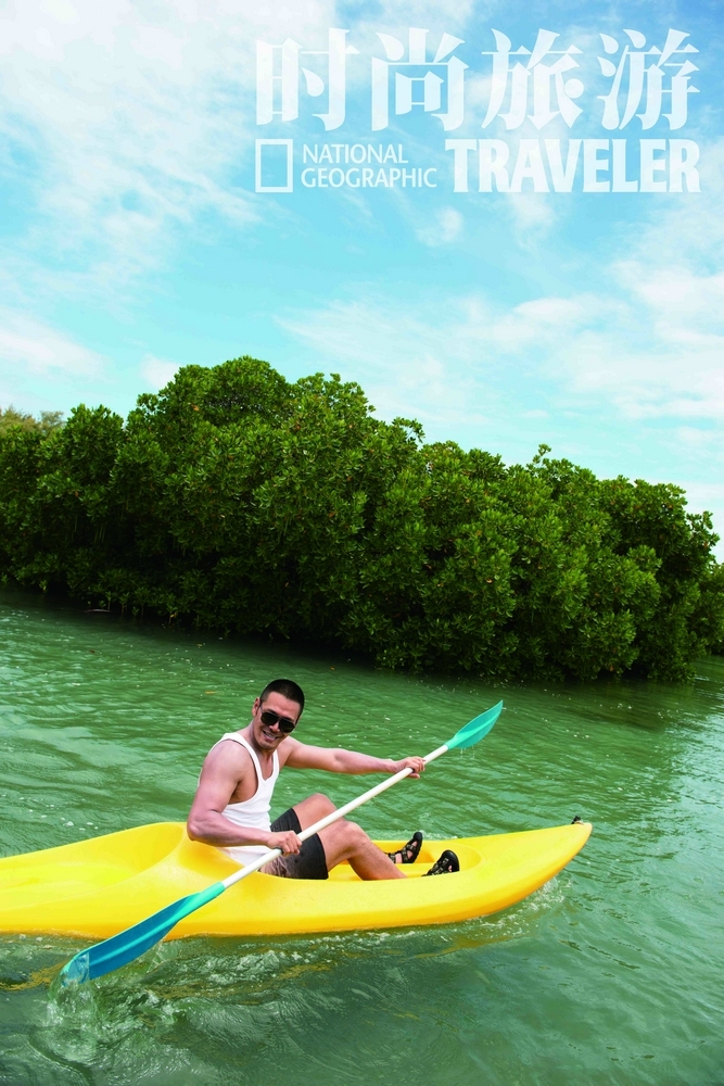 组图:邵兵玩转毛里求斯 随性自在拍大片_高清图集_新浪网